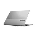 Ultrabook Lenovo ThinkBook argent, ordinateur portable léger et puissant, idéal pour la bureautique et la mobilité. Parfait pour le télétravail, les étudiants et les professionnels en déplacement.