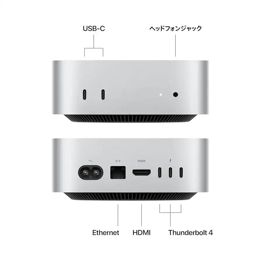 USB-C et port Ethernet pour ordinateur portable ou station de travail, design élégant, connectivité avancée, compatible avec accessoires modernes, idéal pour productivité et divertissement.