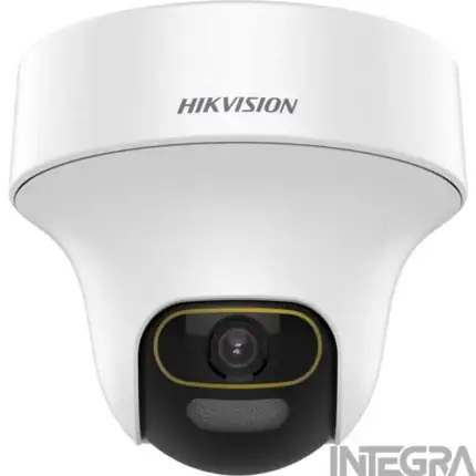 Caméra de vidéosurveillance Hikvision pour sécurité et surveillance professionnelle.