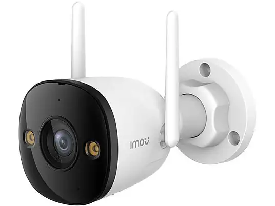 Caméra de sécurité Wi-Fi extérieure avec double antenne, vidéosurveillance HD, idéale pour la surveillance à domicile, connectivité sans fil, protection de la maison et surveillance en temps réel.